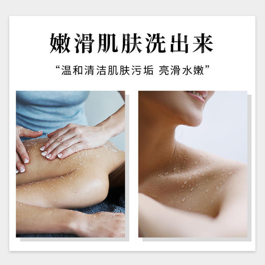 牛奶浴盐玫瑰香薰足浴盐生姜袋装浴盐足疗洗脚盐干粉末泡脚盐批发 商品图3