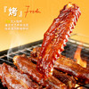 【鲜食新品】几多全-香辣鸭翅 100g 商品缩略图4
