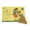 艾条艾柱家用室内纯艾草艾灸柱艾灸盒随身灸正宗蕲艾南阳五年陈艾 商品缩略图4