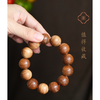 米马饰物 难见大尺寸横纹黑肉老山檀 手钏手持念珠 值得收藏 商品缩略图2