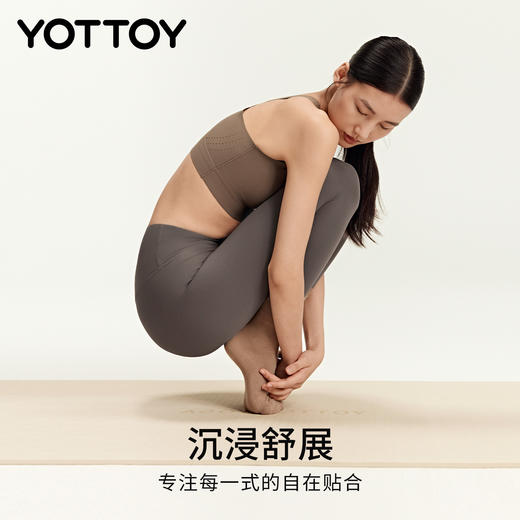 YOTTOY云朵裤AIR 瑜伽裤女裸感健身运动高腰提臀普拉提训练服套装 商品图8