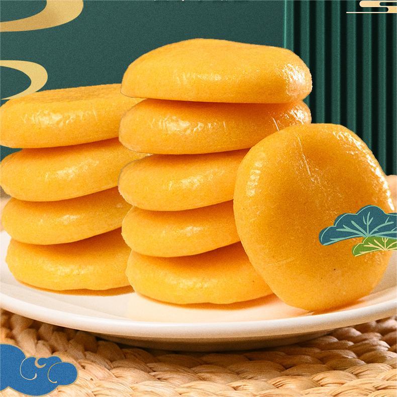 【新鲜玉米香甜怡人❗️入口香糯口感柔软】免煮玉米糍粑香甜网红早餐糕点小吃湖南特产苞谷粗粮粑粑。jb