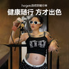 Hegen海格恩 随行杯 商品缩略图5