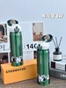 D120234新款墨绿森林系列情侣款限量保温杯500ml 商品缩略图2