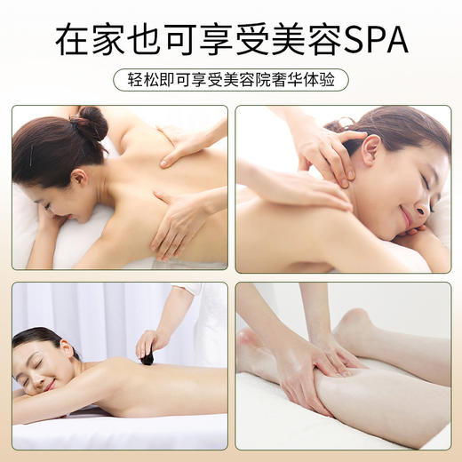 500ml艾草生姜按摩精油全身肩颈面部通经络发热橄榄开背刮痧推油 商品图3