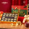 圣诞礼盒合集（含普通款）赠礼袋纯可可脂 商品缩略图1