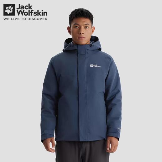 【云粉节】【7折】6楼JACKWOLFSKIN狼爪ALTENBERG男士户外防水抓绒三合一冲锋衣A61864A-C0412吊牌价2599折后价1819 商品图0