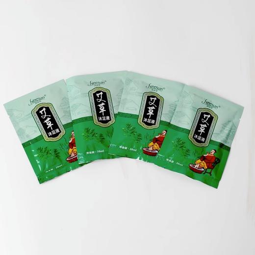 艾草艾叶泡脚液足浴剂泡脚药水足浴店spa用品家用洗脚足浴液批发 商品图1