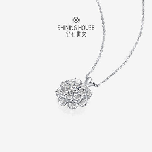 【极慕之星】【门店同款】钻石世家 18K金钻石吊坠 花好月圆系列钻石吊坠 商品图3