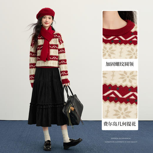 【年货节】熙世界【北欧序境】新年红费尔岛提花毛衣女秋冬绵羊毛圆领针织衫 商品图1