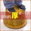 加厚泡脚桶木桶纹足浴桶家用过小腿洗脚桶足浴盆足疗店专用按摩桶 商品缩略图2