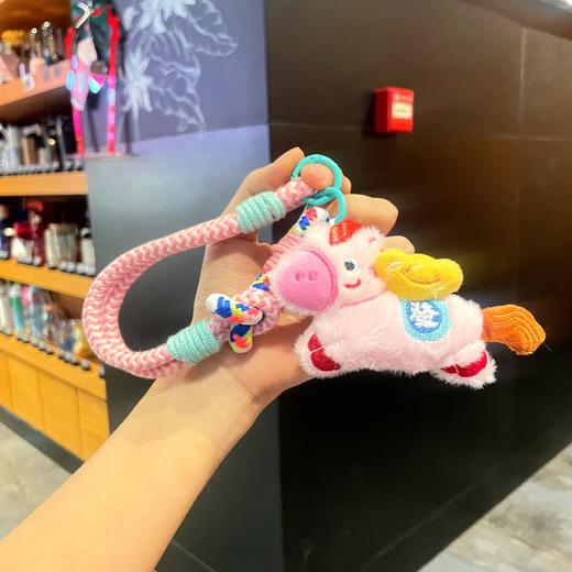 【可爱毛绒元宝小马挂件】新年礼盒 创意卡通小马公仔钥匙扣 马年吉祥物  商品图10