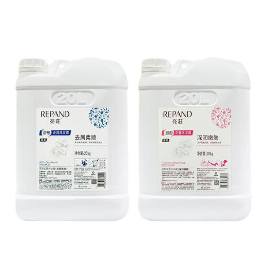 亮荘大桶洗发水沐浴露五星级高档酒店专用大桶20kg沐浴露洗发水 商品图4