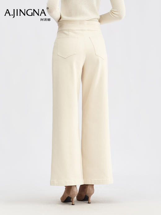 【 薄绒牛仔裤】阿菁娜冬季新款薄绒牛仔裤高腰阔腿显瘦复古微弹不紧绷F30D210021 商品图5