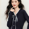 【12/03新品】熙世界高智学院风花边V领针织衫女2025秋冬新款系带绞花毛衣开衫 商品缩略图4
