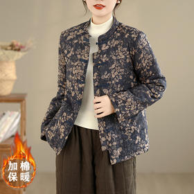 9119 2025冬季新款复古民族风改良中式文艺休闲夹棉立领盘扣棉服外套女