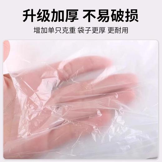 旅行一次性泡澡袋加厚洗澡袋浴缸套圆桶SPA塑料袋膜美容酒店用品 商品图1