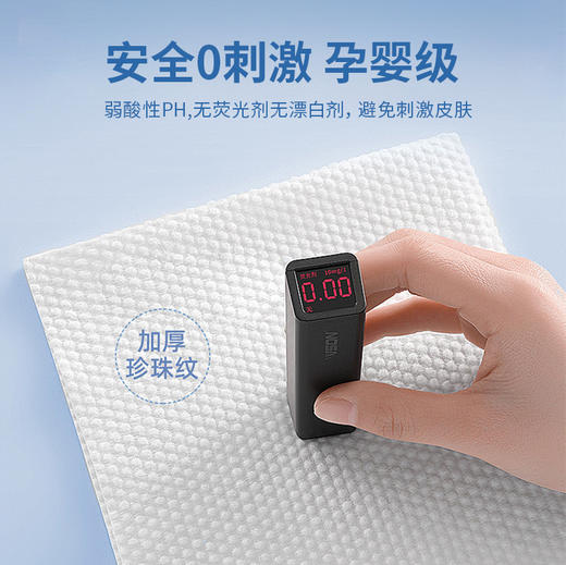 批发一次性浴巾毛巾套装旅行单独包装压缩加厚加大旅游酒店用品 商品图2