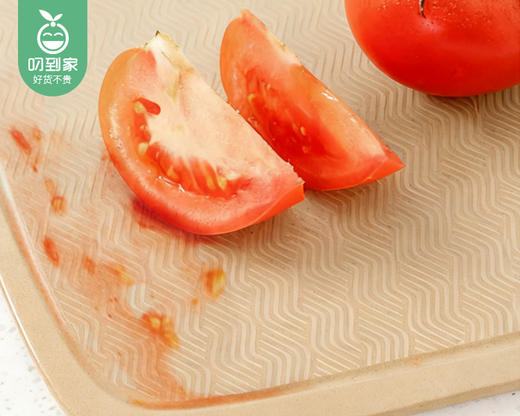 HOKIDO稻壳波纹砧板HKD-108/1个（40*30*0.8cm）补单专用 商品图3
