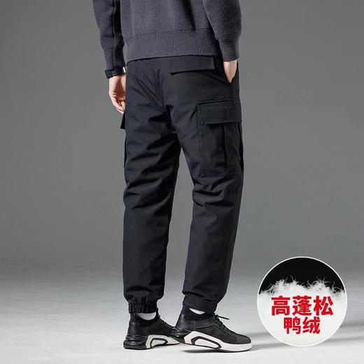 D120228冬季新品刺绣logo户外运动休闲保暖白鸭绒束脚裤 商品图8