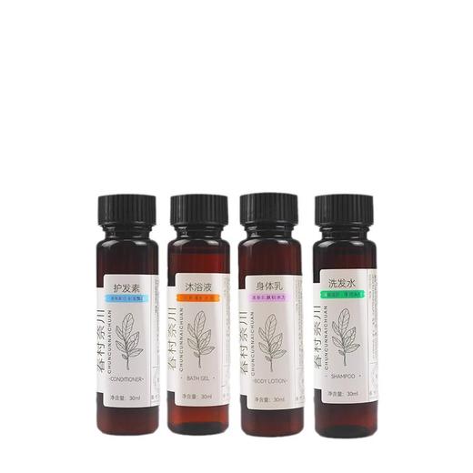 春村酒店一次性洗发水沐浴露宾馆专用小瓶装30g洗发液民宿洗头膏 商品图4