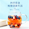 东篱下蓝莓物语花果茶150g 商品缩略图2