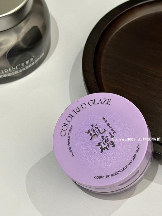 散粉蜜粉，好用：国药监认证老牌国货的魅力，【院线+双重专利】超级好用的琉璃蜜粉散粉。 商品图4