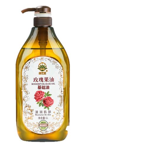 按摩刮痧精油橄榄玫瑰全身通经络发热开背推背身体推拿美容院润肤 商品图4