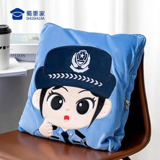 【实付满199送钥匙扣】【为你点赞刺绣二合一抱枕毯】创意卡通抱枕被子办公日用靠枕靠垫一枕多用 商品图9