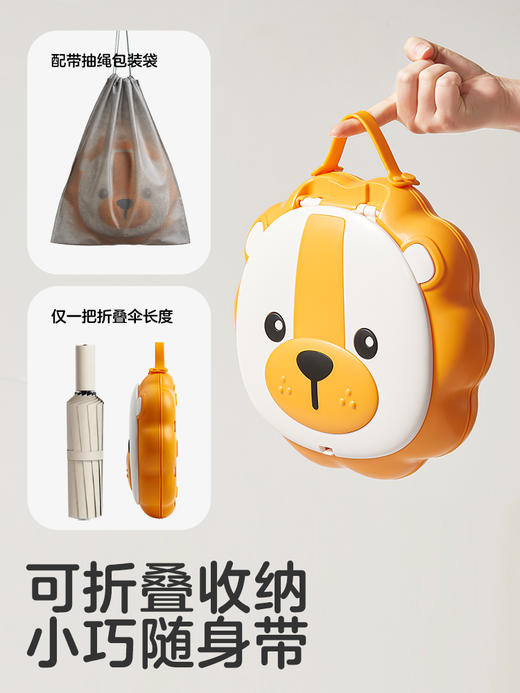 可优比儿童折叠马桶外出便携式小马桶凳小孩尿壶盆旅行车载坐便器 商品图1