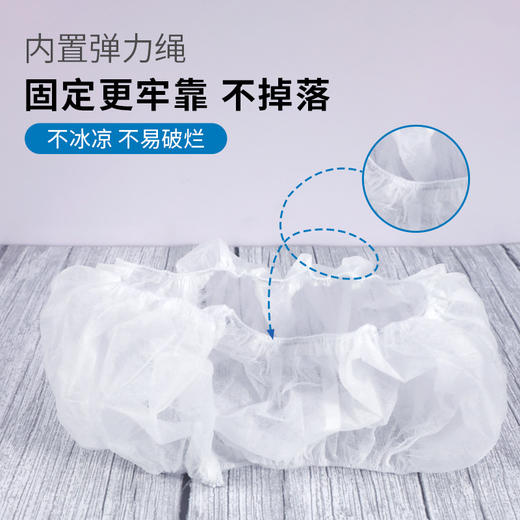 一次性马桶垫孕产妇坐垫套便携防水家用马桶圈贴酒店旅行厂家批发 商品图1