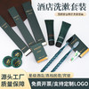 一次性洗漱用品酒店民宿宾馆专用牙刷牙膏套装轻奢洗护套装批发 商品缩略图0