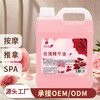 大桶按摩精油美容院专用玫瑰橄榄bb基础油全身体刮痧开背推拿2.5L 商品缩略图0