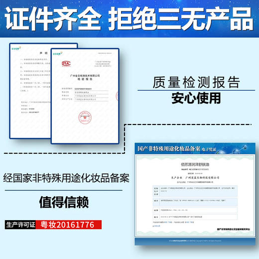 橄榄油护肤按摩精油大桶20L刮痧油全身SPA推拿油美容院足浴店专用 商品图3