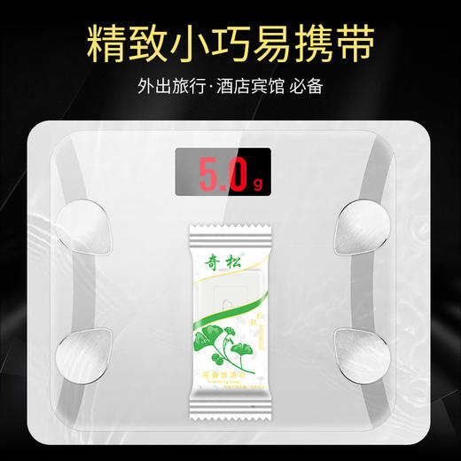 一次性香皂酒店宾馆专用迷你小香皂圆皂便携式洗漱用品肥皂袋装 商品图3