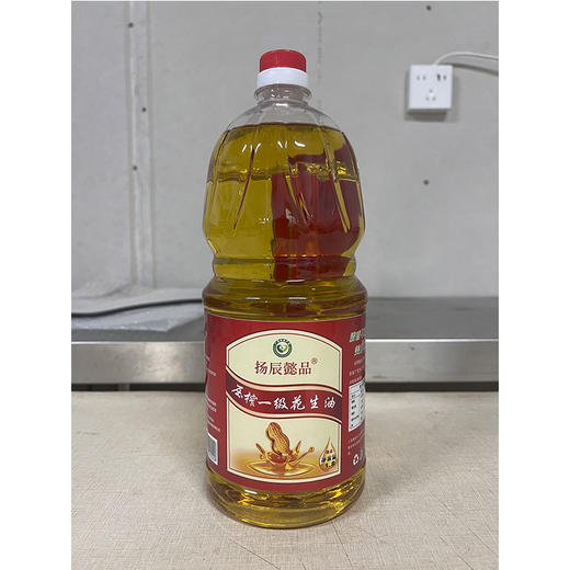 隆林各族自治县一级压榨花生油1.8L/瓶 商品图2