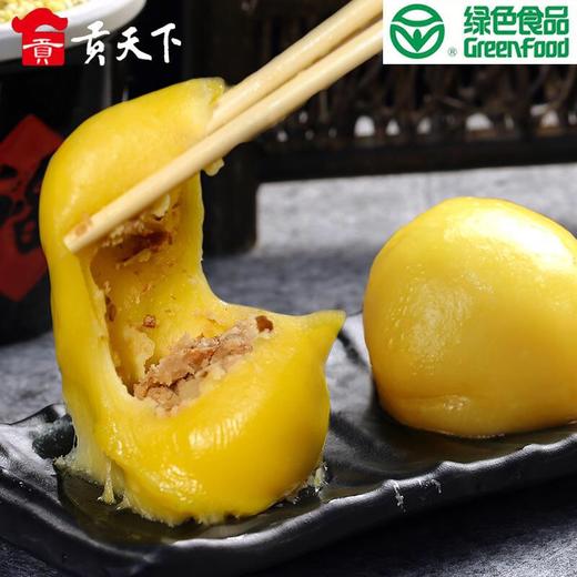 笨磨坊东北粘豆包625g*4袋多口味 糯米粘玉米大黄米 黑龙江小吃纯手工黏豆包 商品图3