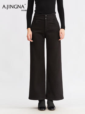 【 薄绒牛仔裤】阿菁娜冬季新款薄绒牛仔裤高腰阔腿显瘦复古微弹不紧绷F30D210021