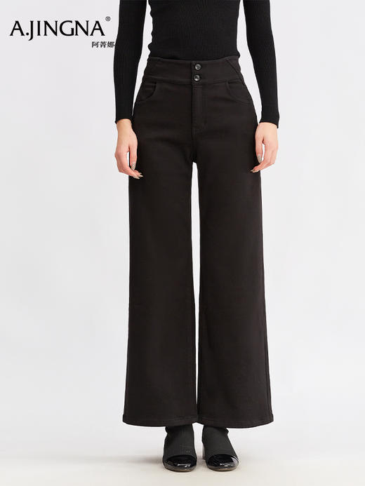 【 薄绒牛仔裤】阿菁娜冬季新款薄绒牛仔裤高腰阔腿显瘦复古微弹不紧绷F30D210021 商品图0