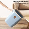 【严选PP材质告别廉价感❗️提手设计抬起不费力】压圈式垃圾桶家用大容量轻奢北欧风垃圾筒小熊卫生间厕所垃圾纸篓。jb 商品缩略图1