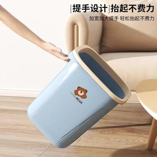 【严选PP材质告别廉价感❗️提手设计抬起不费力】压圈式垃圾桶家用大容量轻奢北欧风垃圾筒小熊卫生间厕所垃圾纸篓。jb 商品图1
