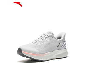 安踏（ANTA）神行14丨运动鞋女子2025年冬季新款减震舒适百搭综训鞋122617718