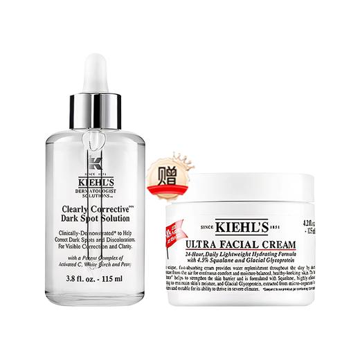 送面霜125ml  KIEHL'S科颜氏新焕肤精华液115ML  A-5580 （效期：精华液27-7 ；面霜28-7） 商品图9