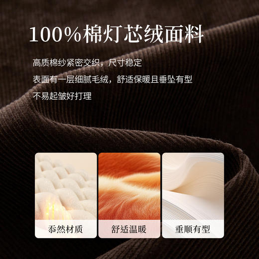 【12/03新品】熙世界复古灯芯绒七分阔腿裤女秋冬加厚遮胯显瘦宽松直筒休闲裤子 商品图3