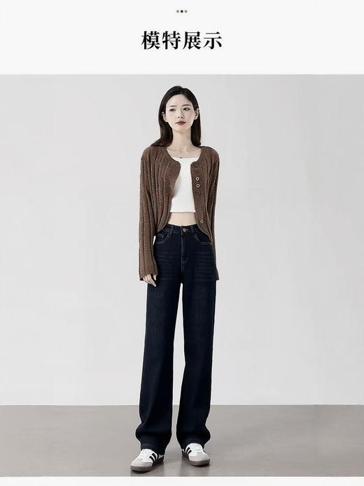 🔥🔥【2025爆款牛仔】密密绒窄版软料-9951水泥灰窄版冬季加绒牛仔裤-喜出 商品图1