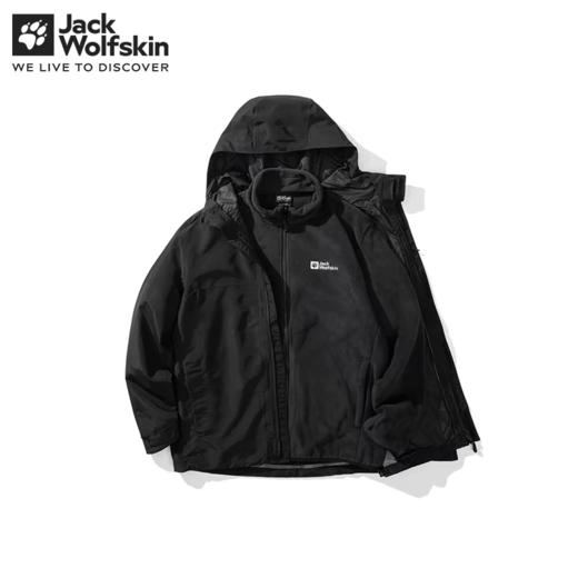 【云粉节】【7折】6楼JACKWOLFSKIN狼爪ALTENBERG男士户外防水抓绒三合一冲锋衣A61864A-6000吊牌价2599折后价1819 商品图0