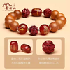 爆卖中！~2026朱砂核桃木生肖手串，男女同款，祝旗开得胜，吉祥如意，满满普陀山祝福 商品缩略图1