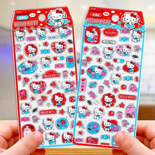 凯蒂闪闪琉璃贴卡通贴纸-纪念日百货门店同款167994107 商品图2