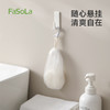 FaSoLa肥皂网袋洗脸洗澡洗发水沐浴露香皂洁面专用起泡网双层网袋 商品缩略图7