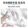 一次性小袋包装洗发水沐浴露酒店宾馆民宿用旅行优便携装10ml洗护 商品缩略图2